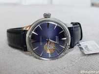 Zegarek męski Seiko Presage Cocktail Blue Moon Automatic SSA405J1