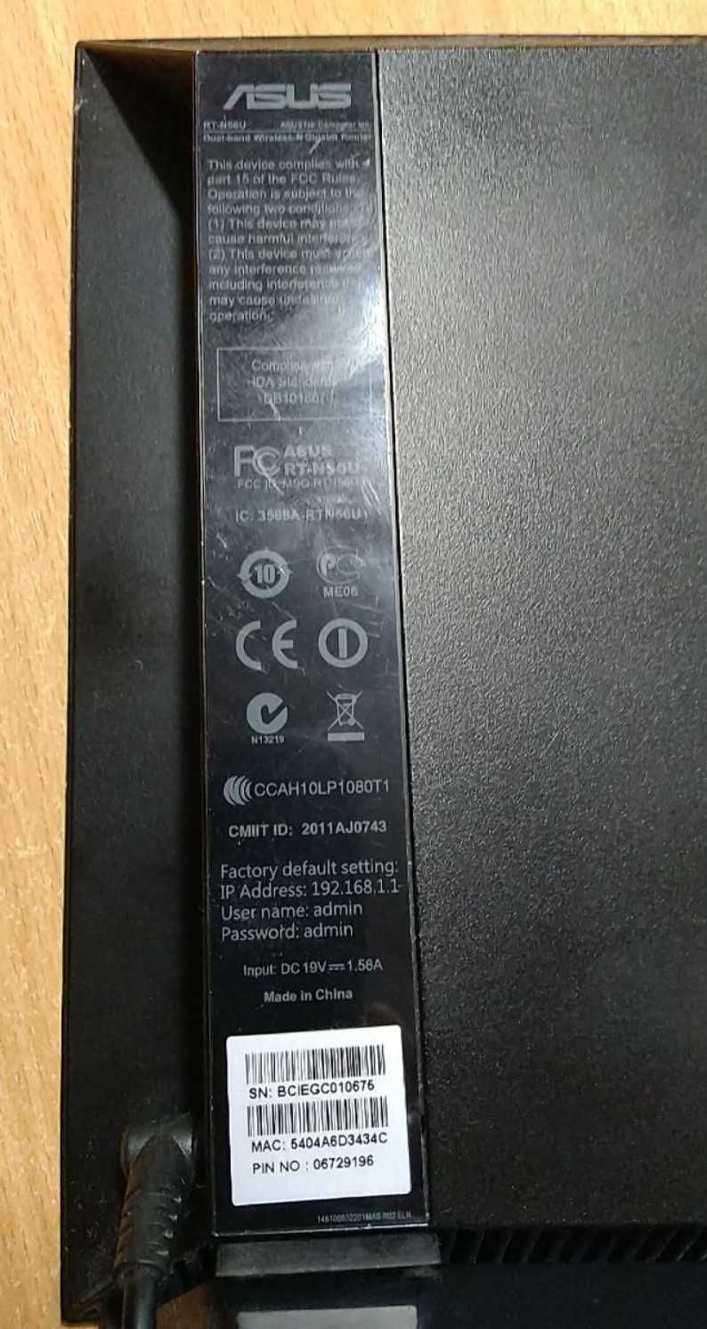 Роутер ASUS N56U 5GHz під перепрошивку (ремонт) + зарядка EXA1004EH