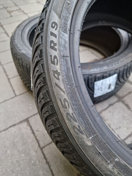 Пара шин всесезонных 225/45 R19 Imperial