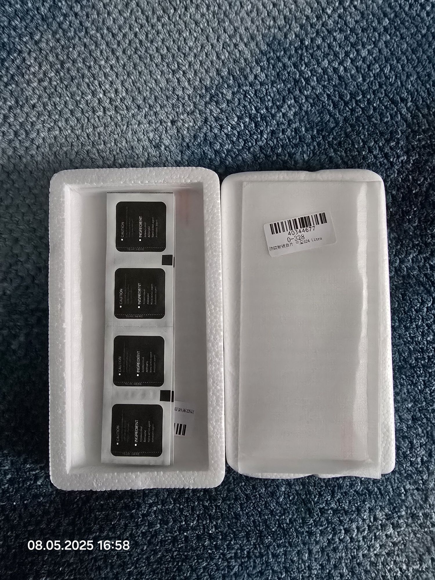 Захисне скло Samsung s24 ultra скло самсунг с 24 ультра