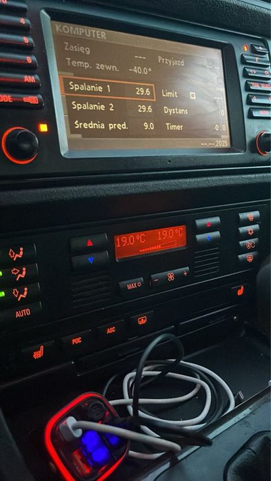 BMW / Блок климата Е39,Е53