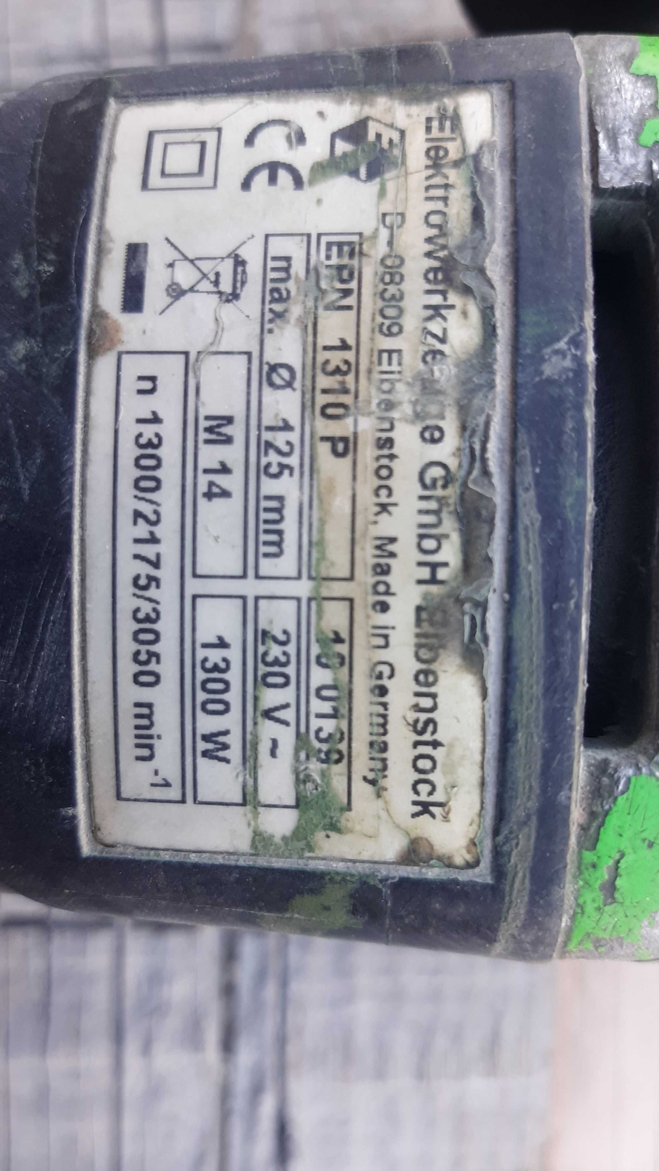 Болгарка Eibenstock EPN 1310 P для мокрого полірування