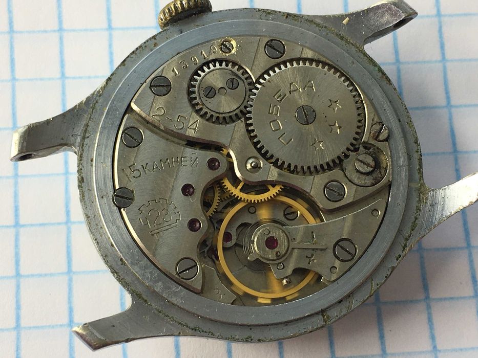 Часы механические Победа 2 мчз СССР на ходу