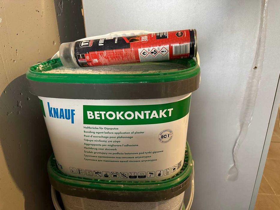 Бетоноконтакт Knauf відро 20кг 3шт м. Шулявська