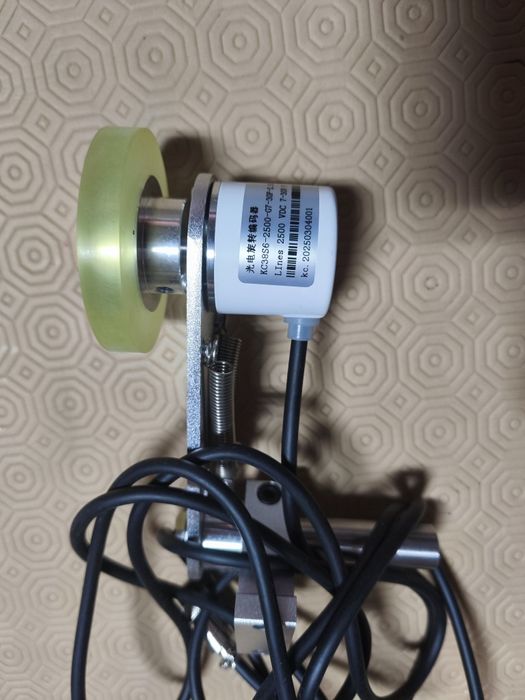 Codificador rotativo incremental KC38S6-2500-G7-30F-2.5