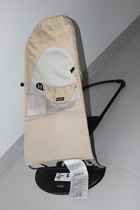 Leżaczek Bujaczek Babybjorn