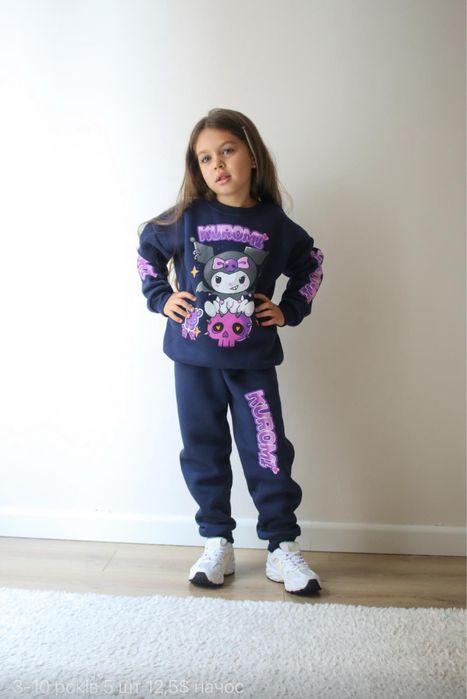 Костюм Кігурумі, теплий 3-4-5-6-7-8-9-10