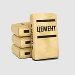 Ольшанский цемент М-500!170 грн мешок!!!Купить цемент