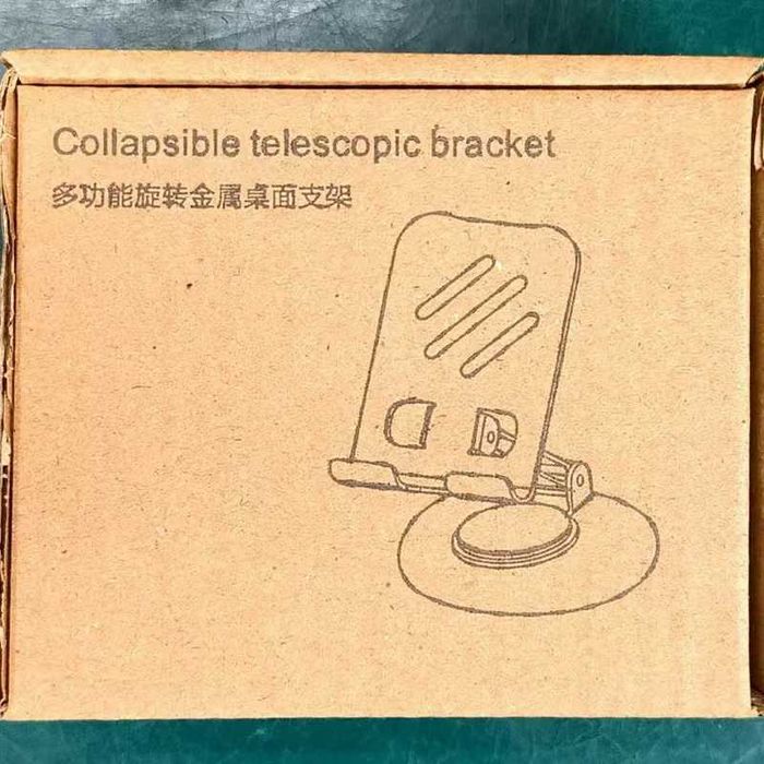 Настольная подставка для телефона или планшета TS-02G