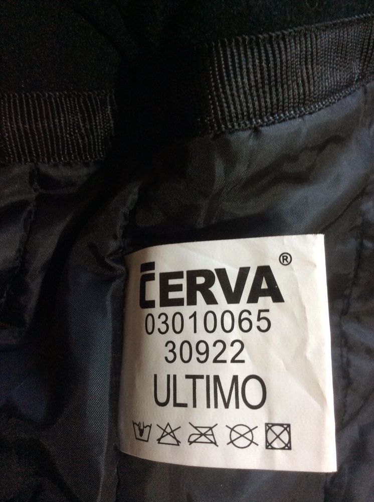 Куртка рабочая ULTIMO