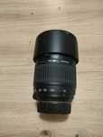 Tamron 70-300 Nikon F
