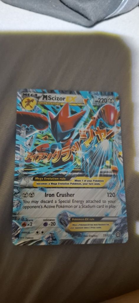 M Scizor EX 77- 122