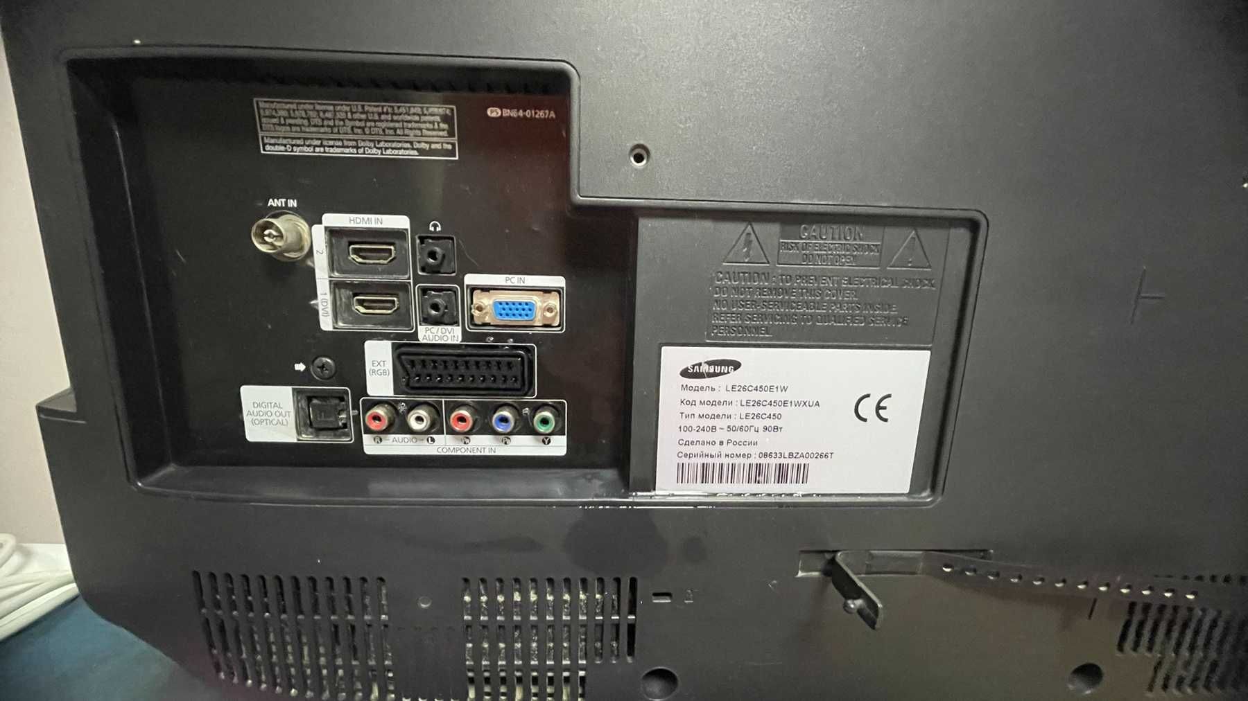 Телевизор Samsung LE26C450E1W 26 дюймов черный + пульт