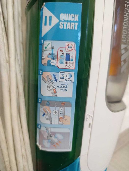 Пилесос ROWENTA RY7557WH