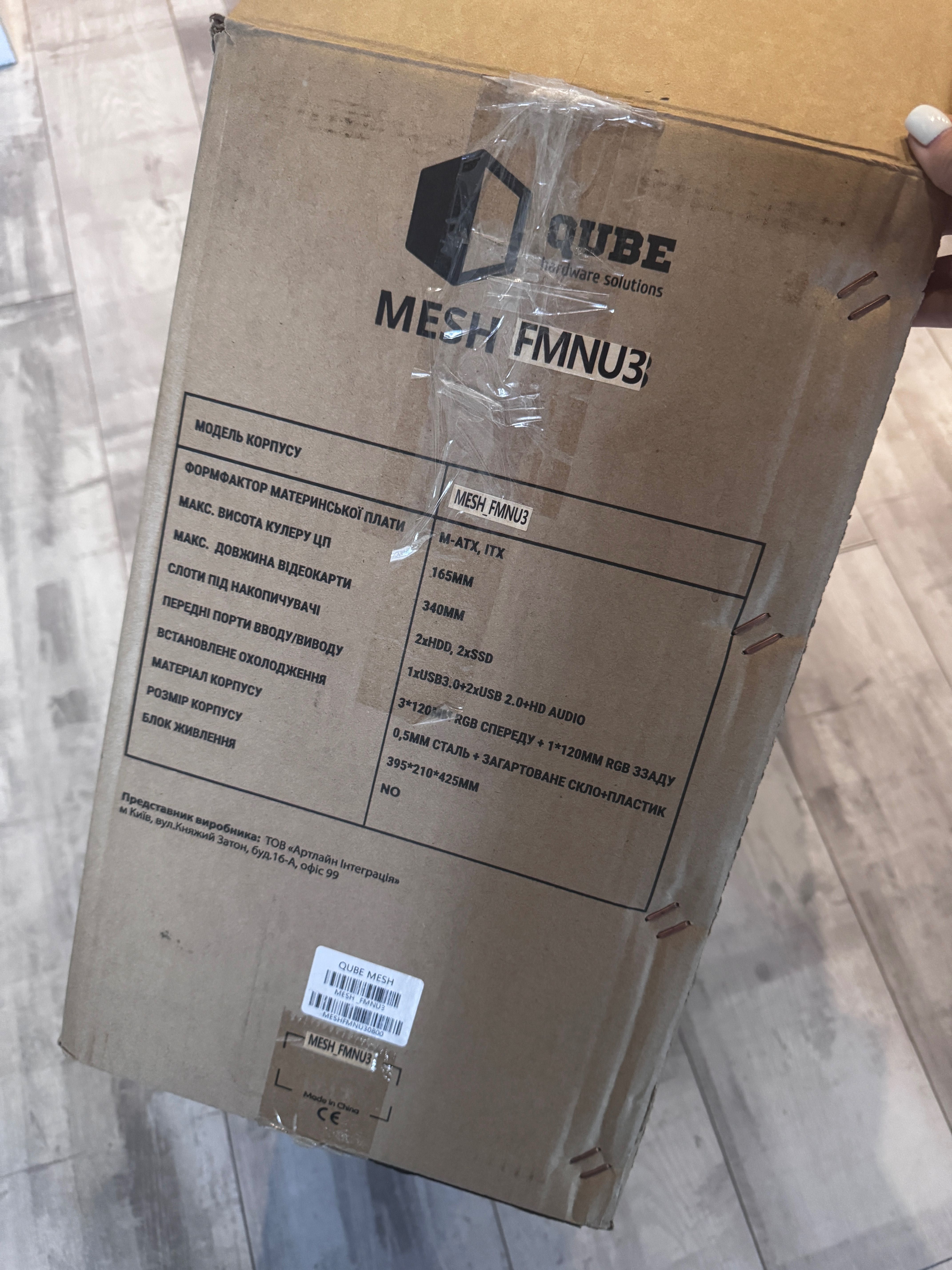Корпус Mesh FMNU3
