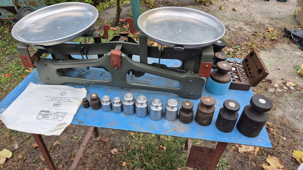 Продам весы рычажные,