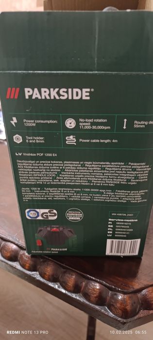 Новий Фрезер Parkside