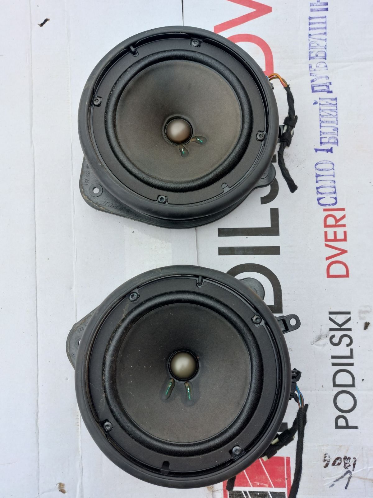 Динаміки Audi A4 B6 B7 А8 Bose