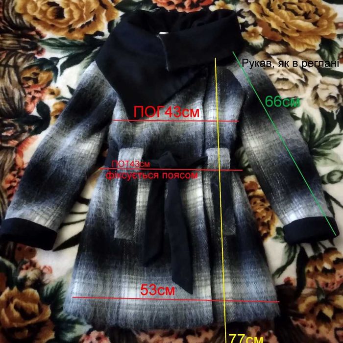 Серое Пальто клетчатое с шерстью на девочку пальто сіре на 155-164