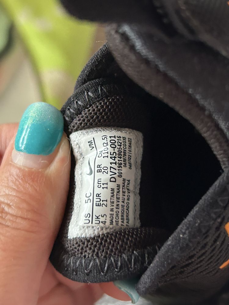 Nike Air Max 270 DT rozmiar 21