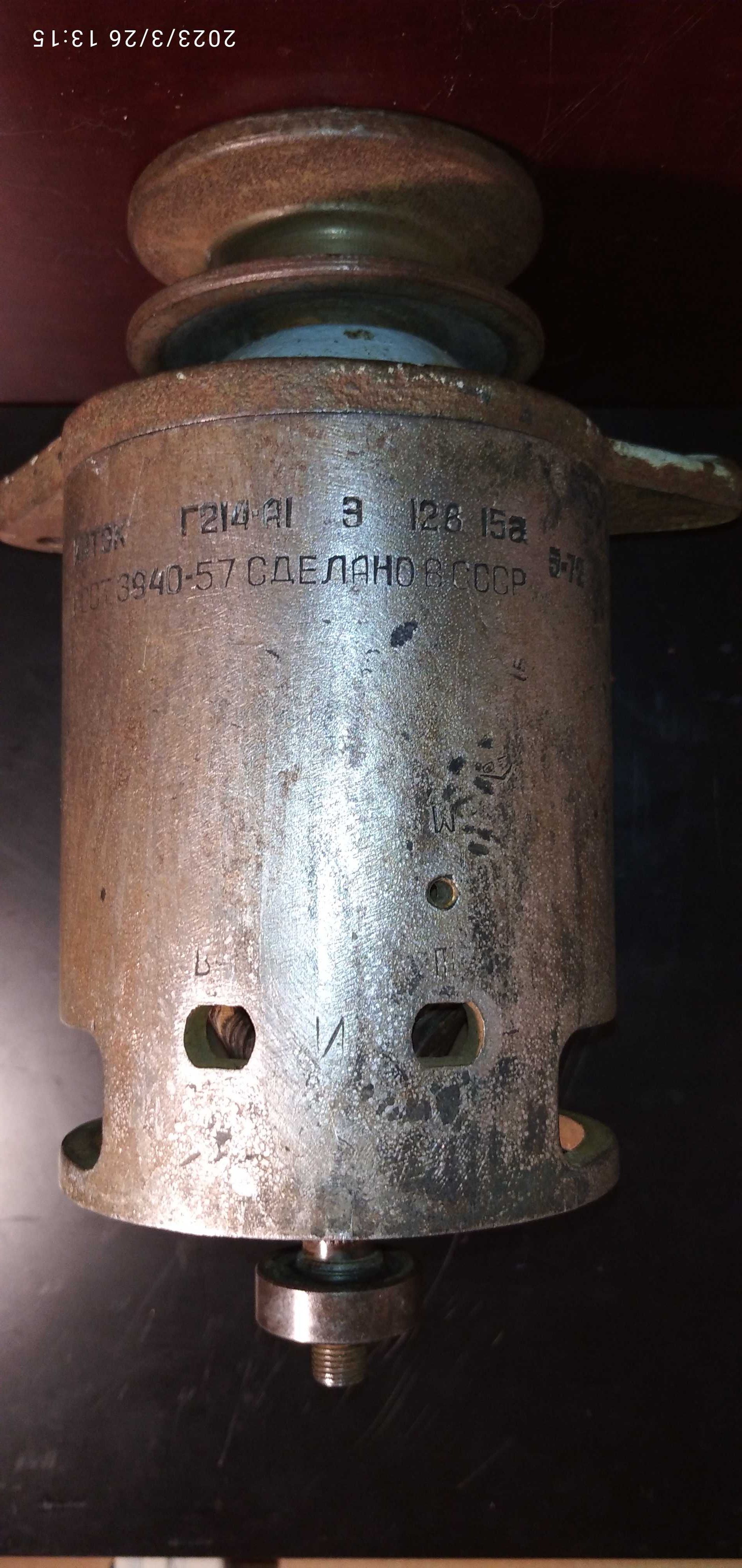Генератор тока Г 214 а1