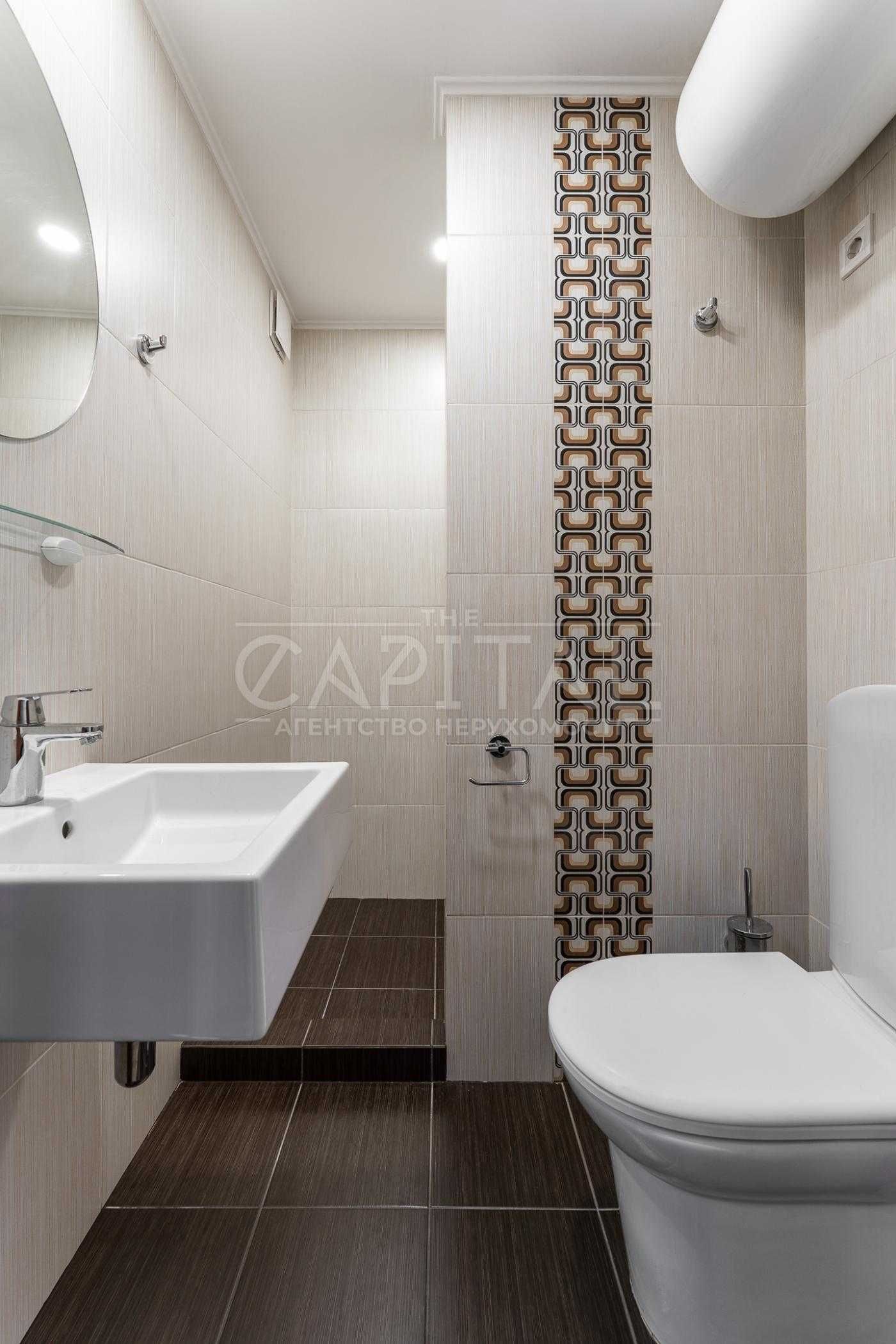 Продаж будинку, Здорівка, КМ Козирна Карта, 280м2, 10соток