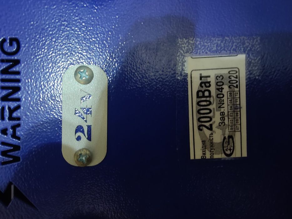 Источник бесперебойного питания ФОРТ FX36A
Подробнее на Leoton.Ua: htt