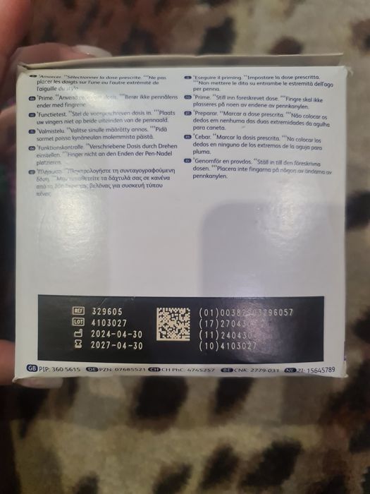 Продам голка для шприц-ручки