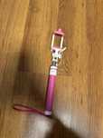 Selfie stick przedluzka do zdjec do selfie