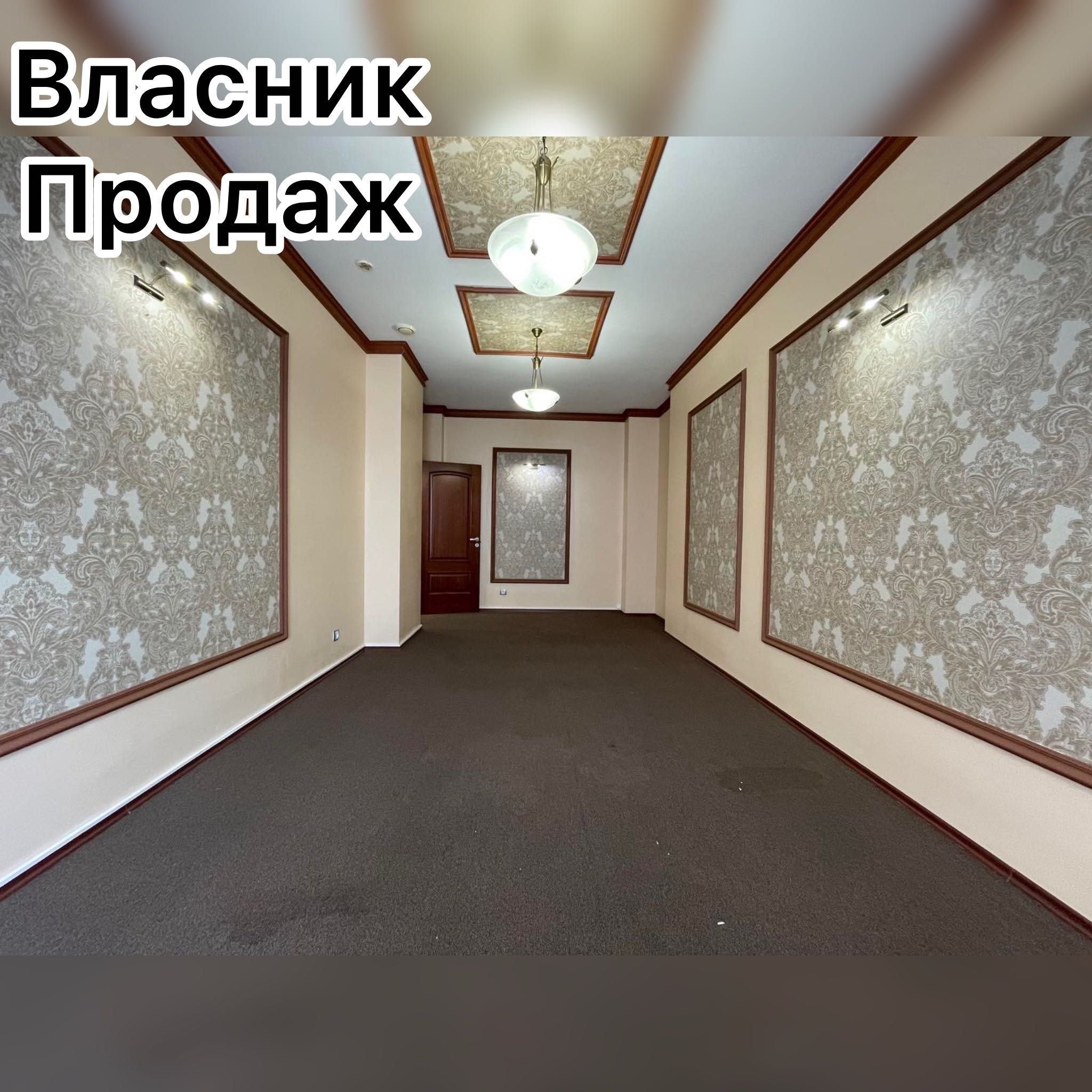 Власник. Центр. ПРОДАМ офісне приміщення 51,5м² в БЦ Botanic Towers