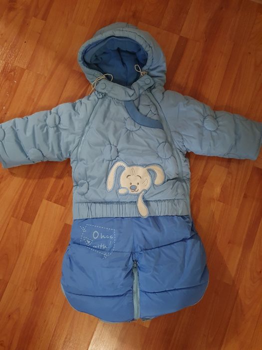 Продам конвертик.