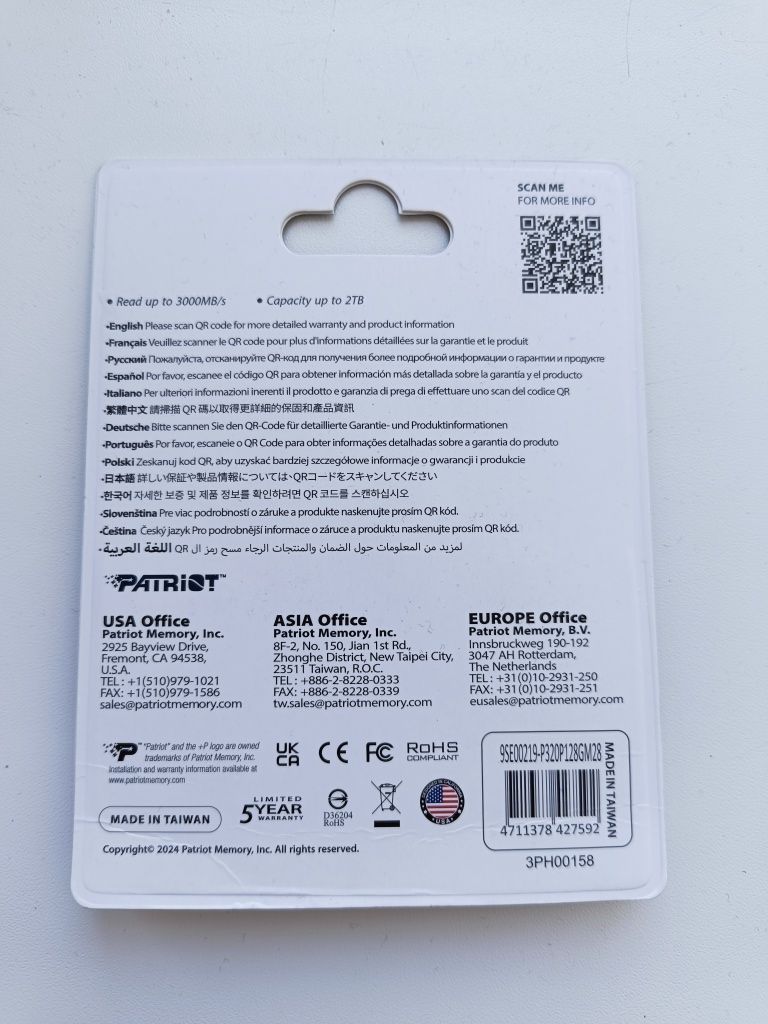SSD диск Patriot P320 128GB M.2 2280 PCIe Gen 3.0 x4 NVMe TLC