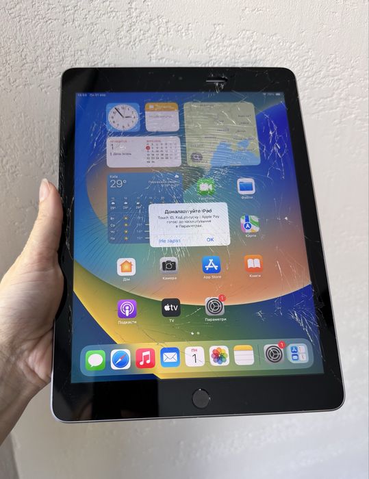 Планшет ipad 6 на 128gb та 32 gb, wi-fi