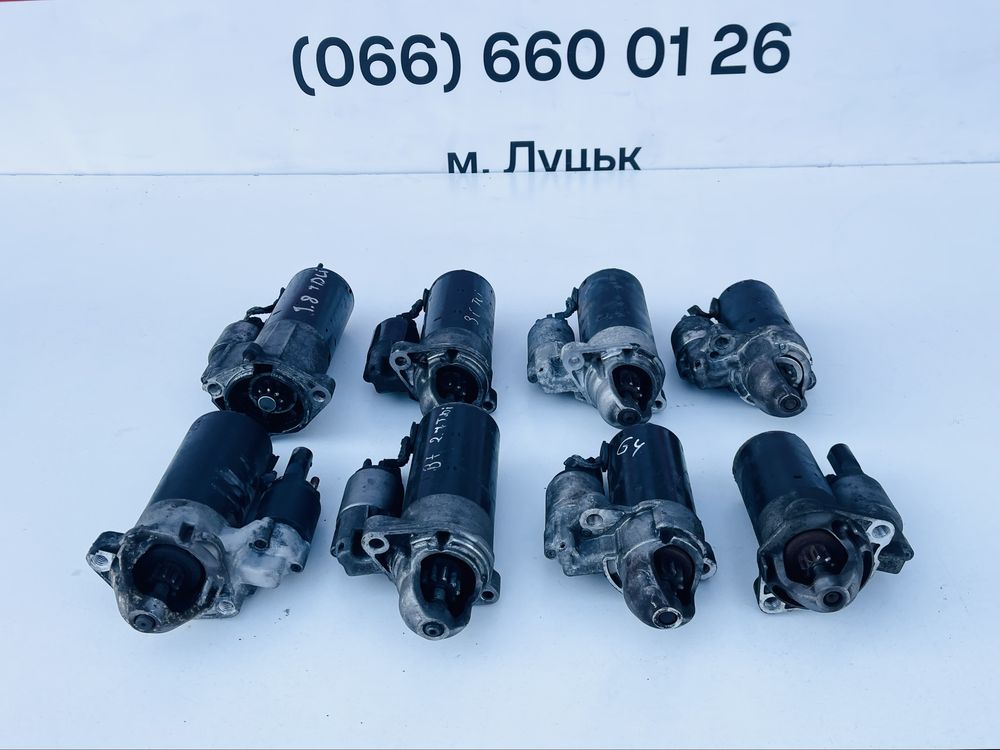 Стартер Audi A6 C6 2.7 3.0 A4 B7 A8 D3 Bosch 001 109 258