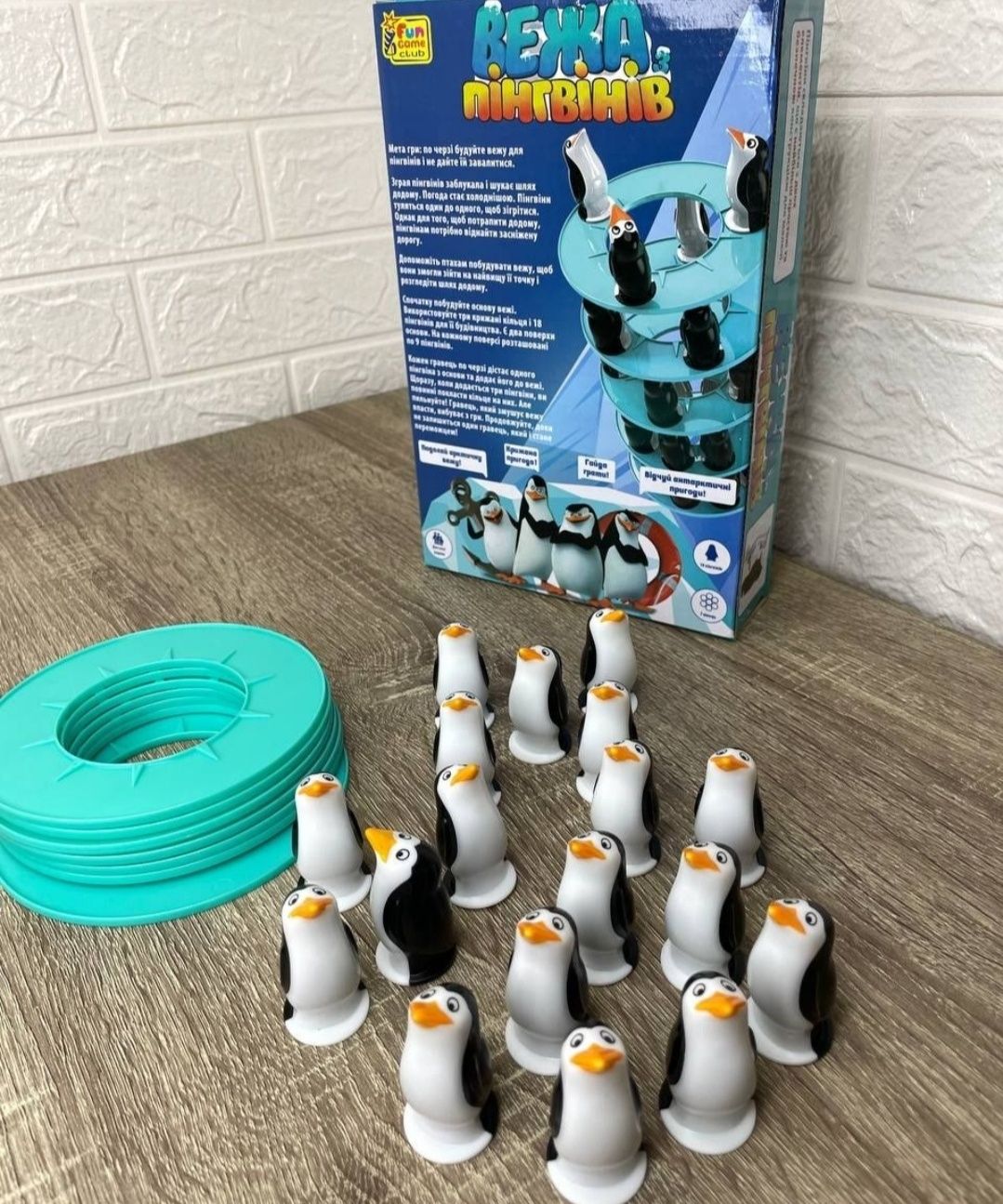 АКЦІЯ! Розважальна гра «Вежа пінгвінів» 86682, 18 пінгвінів, 7 кілець