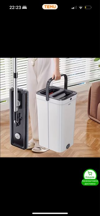 Швабра-ледарка з віджимом JoyBos S50 1099грн