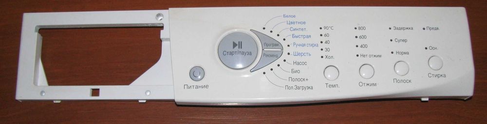 Панель управления для стиральной машинки LG WD 8013C