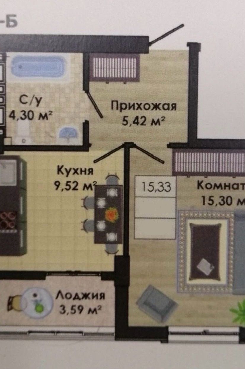 1 к. квартира в ЖК "Золотая Эра"! Современный охраняемых комплекс