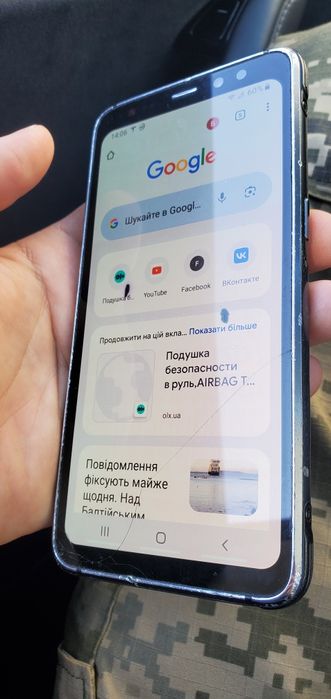 Samsung galaxy s8 active