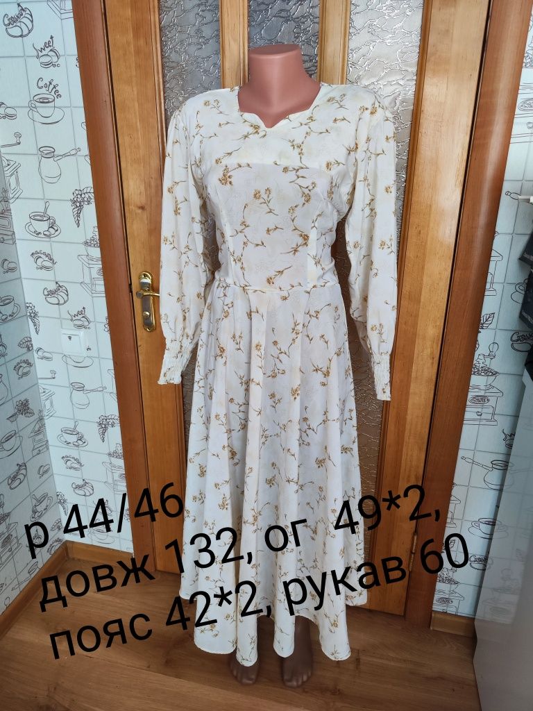 Плаття сукня 44-46р