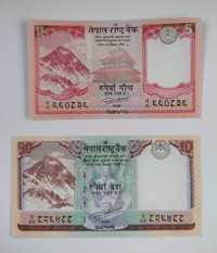 zestaw banknotów 5 i 10 rupi  ,2 szt. , państwo Nepal , stan bankowy