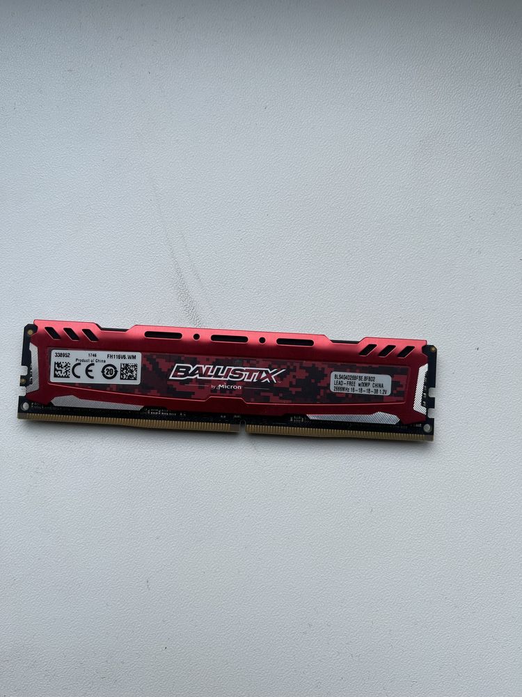 Оперативна пам’ять Ballistix Sport LT 4GB DDR4 2666MHz