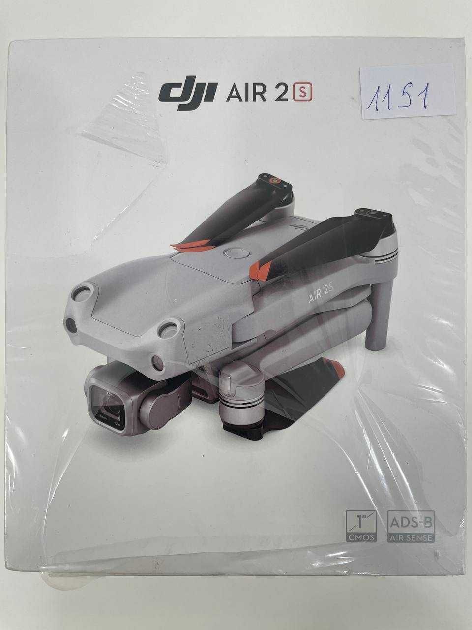 Квадрокоптер DJI Air 2S