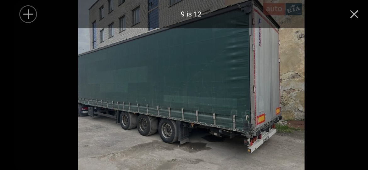 Причіп Schmitz mega, осі SAF