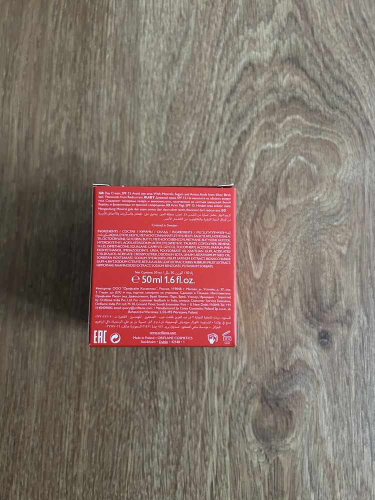 Krem na dzień Optimals Age Revive SPF 15 Oriflame