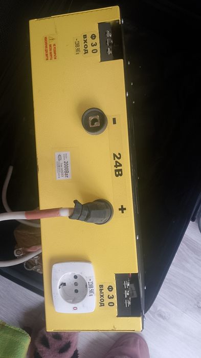 Преобразователь в рабочем состоянии