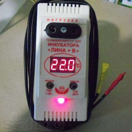 Терморегулятор ТЦІ "Ліна + В" для інкубатора.