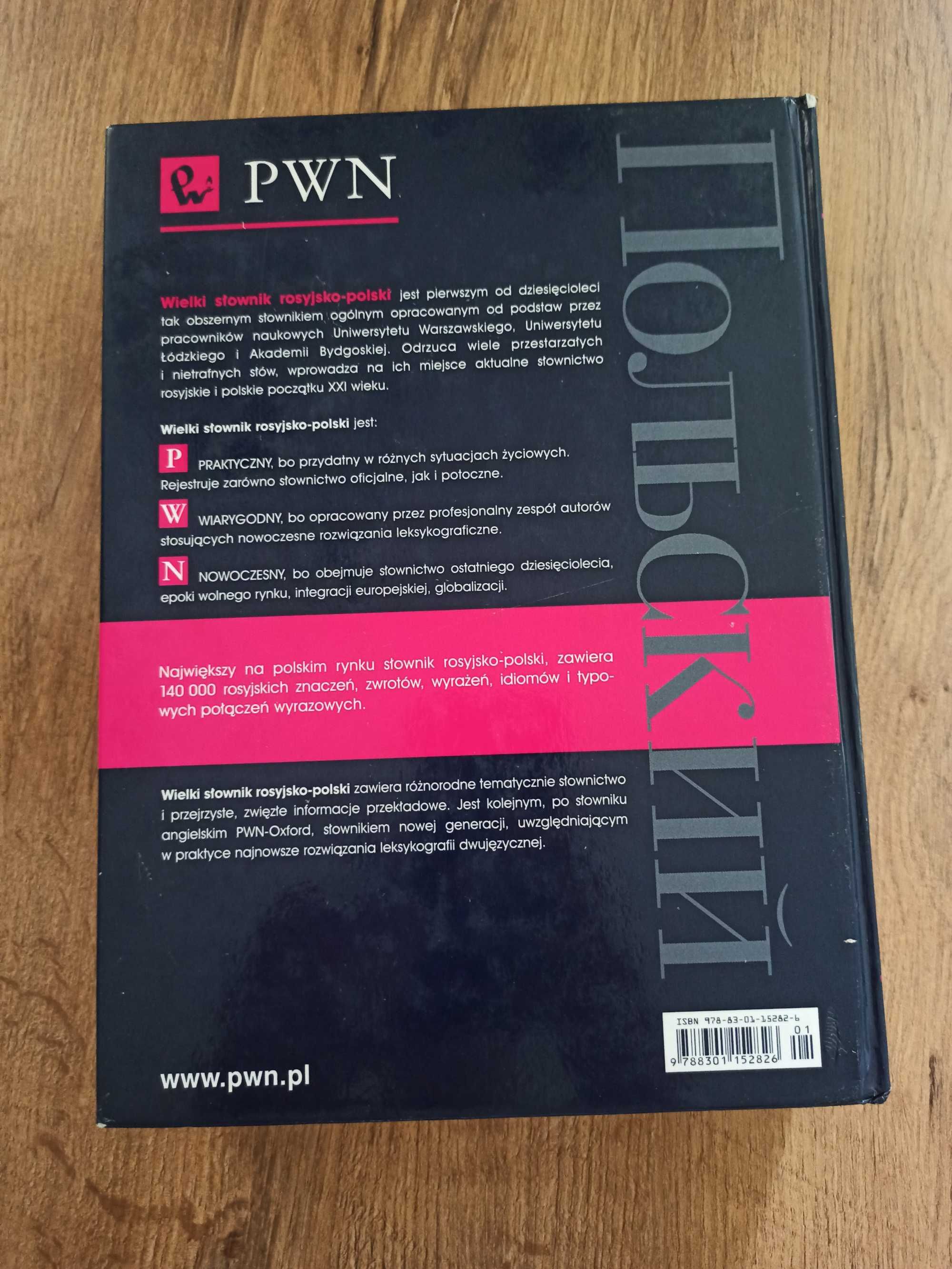 Wielki słownik rosyjsko - polski PWN