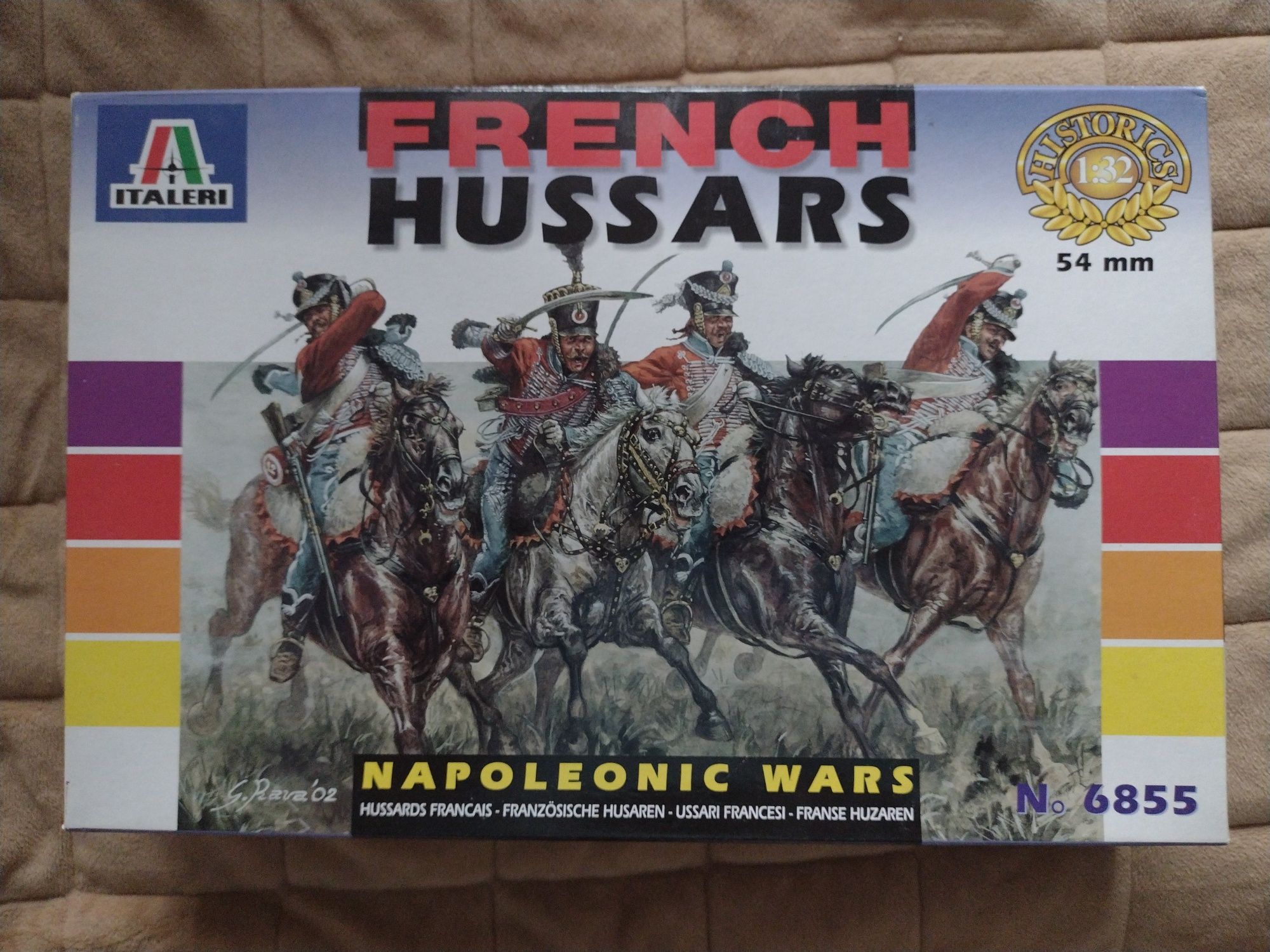 Солдатики Italeri French hussars 1:32 (4фігури+коні)