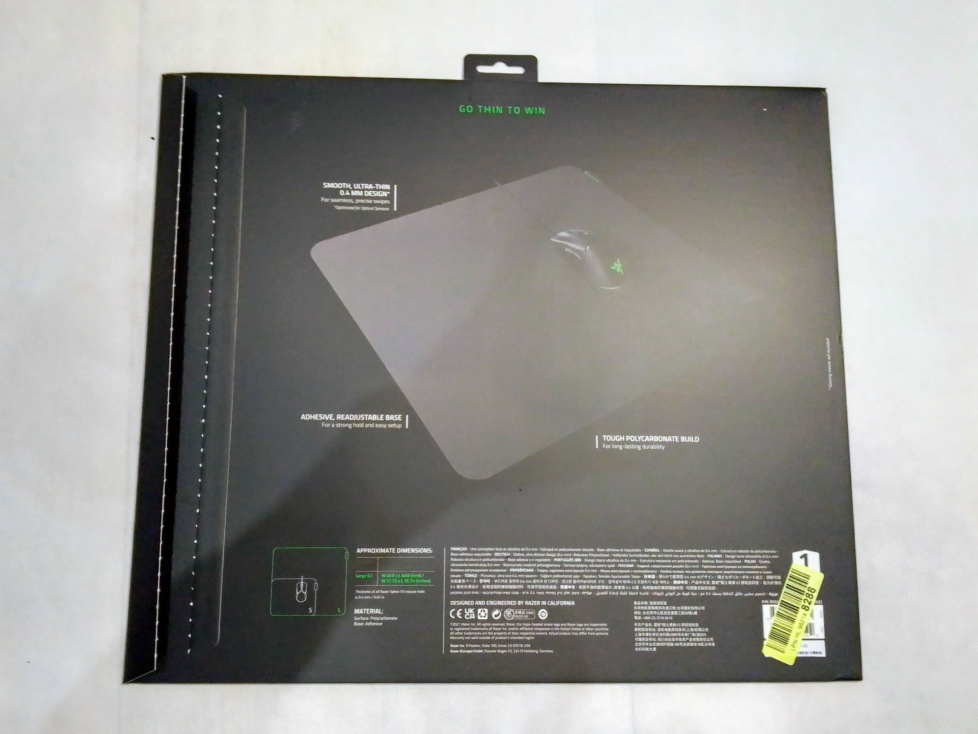 Podkładka pod mysz Razer Sphex V3 L 45x40 cm